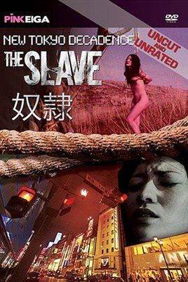 ¶䶫֮ūȷӰ