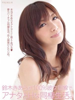 槽直りりか枠傑唹咄