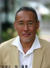 平田康之先锋影音