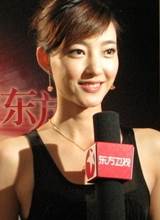 王丽坤先锋影音