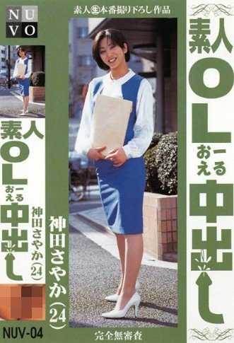 舞弥さやか枠傑唹咄
