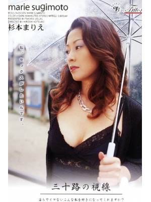 ɼｭ(ɼޤꤨ)ȷӰ