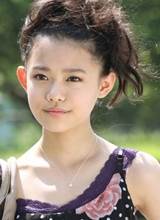 杉咲花先锋影音