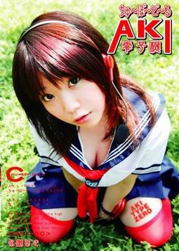 永瀬亚纪(永瀬あき/ながせあき / Nagase Aki)先锋影音