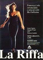 (1991)ȷӰ
