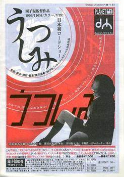 现生现身先锋影音