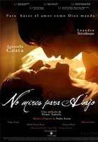 Ҫ¿/¿ȷӰ