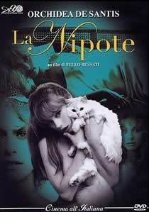 ֶŮ/La nipoteȷӰ