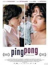 黑色乒乓/Pingpong先锋影音