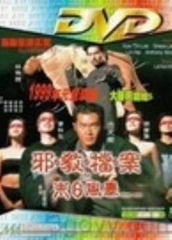 а̵֮ĩշ籩ȷӰ