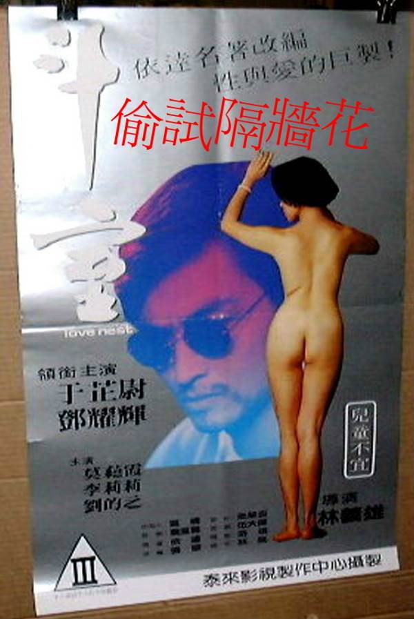 ͵ԸǽȷӰ