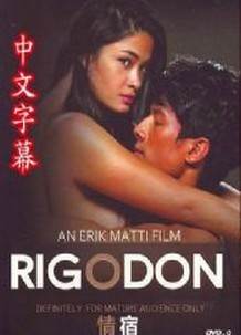 情宿Rigodon(未删剪版)先锋影音