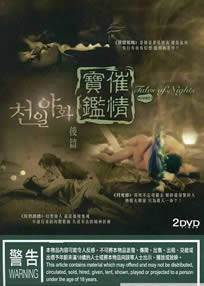 鱦ȷӰ