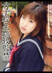 野口佳穗先锋影音