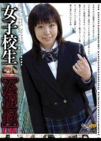 片濑美香先锋影音