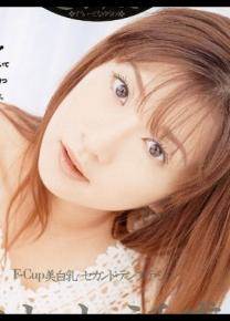 逢乃兔先锋影音
