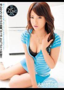 北田优步先锋影音