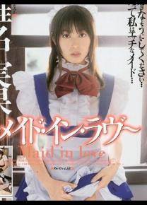 椎名实果先锋影音