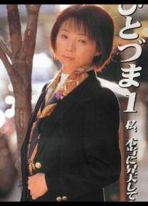 礼田夕子先锋影音