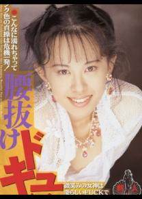 中山亚树先锋影音