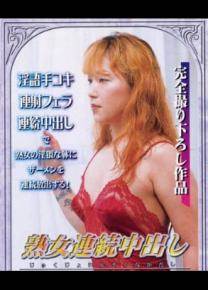 舞銘槫枠傑唹咄