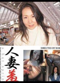 山形奈奈子先锋影音