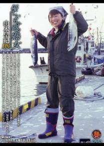 山本早紀先锋影音