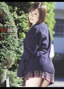 桃井里佳先锋影音