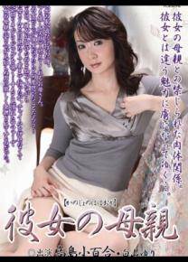 白山柚里先锋影音
