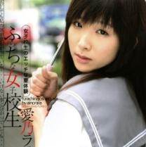 爱乃拉拉先锋影音