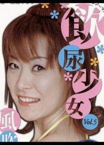 风吹凉先锋影音