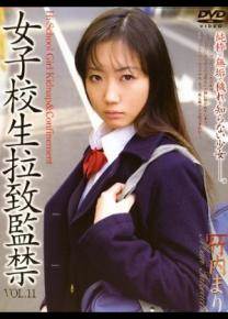 竹内麻里先锋影音