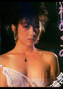 高桥惠美先锋影音