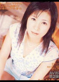 中村亚美先锋影音