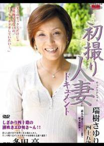 星野菜实惠先锋影音