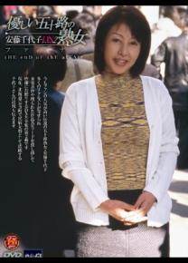 安藤千代子先锋影音