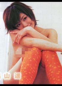 奥山遥先锋影音