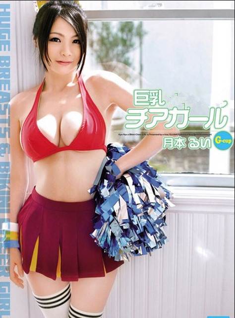 月本るい(月本瑞)先锋影音