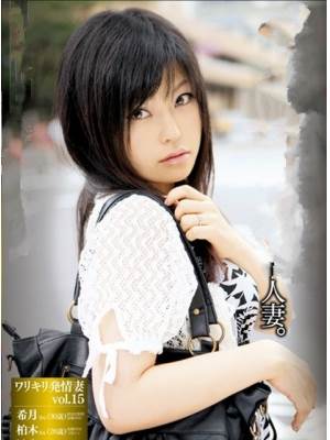 学坪みわ枠傑唹咄