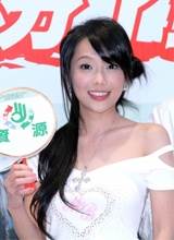 李莫儿先锋影音