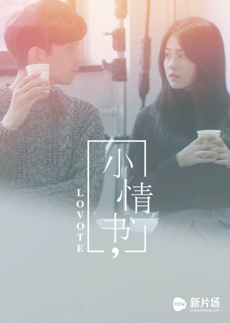 С�����ȷ�Ӱ��