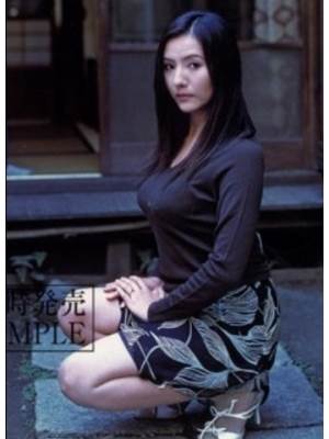 高月幸穗先锋影音