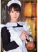 MIDE-040˴δ(Ļ)ȷӰ