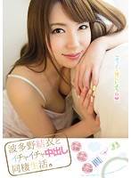 PGD-703벨Ұ¶ͬ(Ļ)ȷӰ