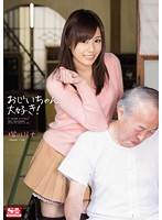 嬊(Ļ)ȷӰ