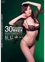 30ԡ!Ψ(Ļ)ȷӰ