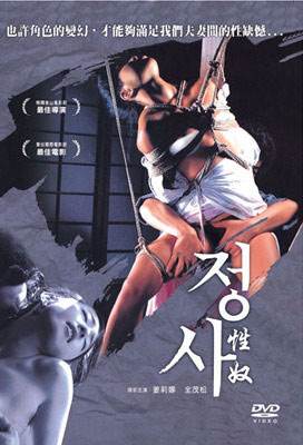 ��ū�ȷ�Ӱ��