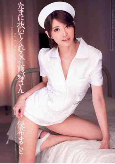 DV-1657��������ϣ�ޤ����ȷ�Ӱ��