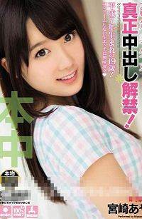 HND-136~Ůг!餢ȷӰ