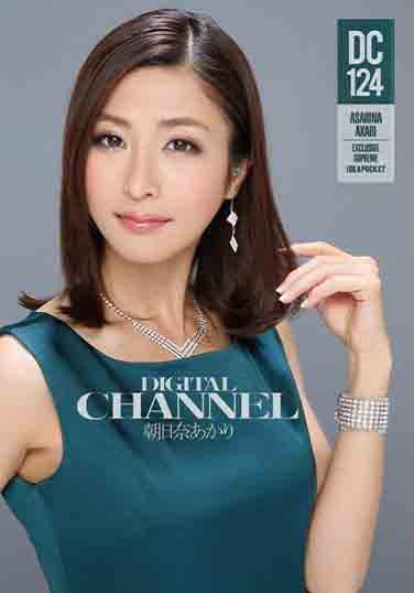 DIGITALCHANNELDC124(Ļ)ȷӰ